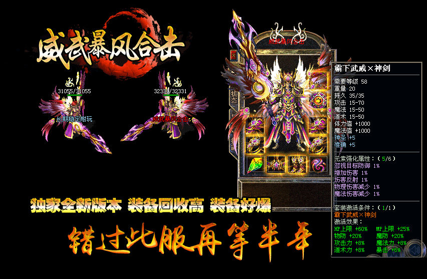 2016䱩1.80ϻ˽汾Leg桿 - Gm汾 - 01.gif