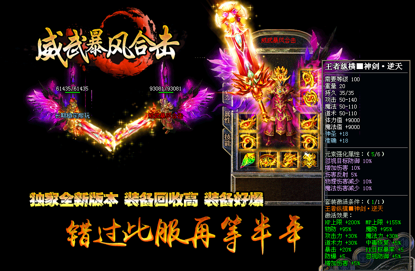 2016䱩1.80ϻ˽汾Leg桿 - Gm汾 - 03.gif