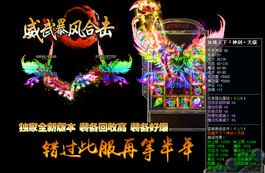 2016䱩1.80ϻ˽汾Leg桿 - Gm汾 - 04.gif