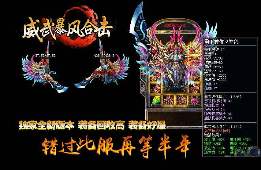 2016䱩1.80ϻ˽汾Leg桿 - Gm汾 - 06.gif