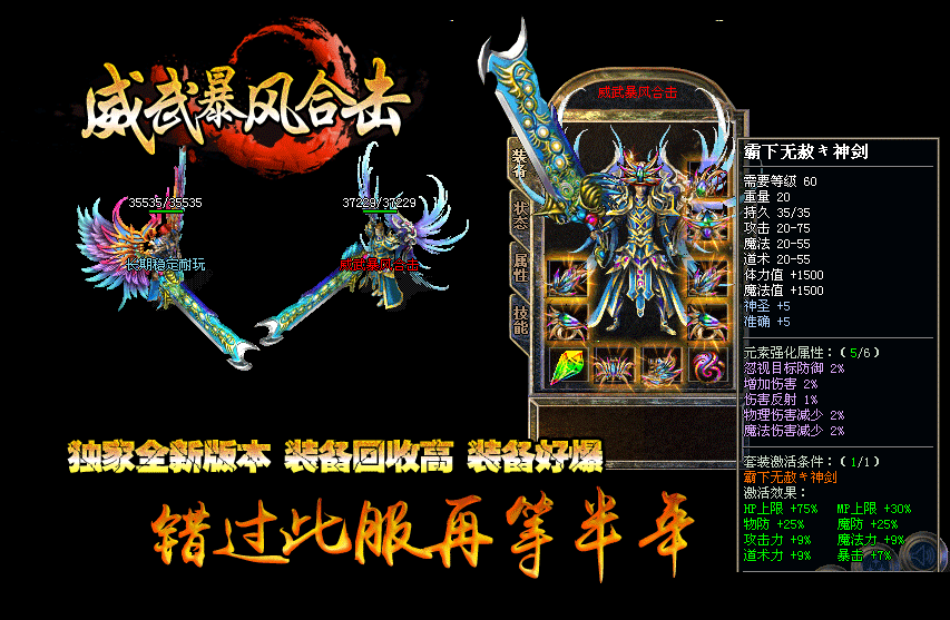 2016䱩1.80ϻ˽汾Leg桿 - Gm汾 - 07.gif