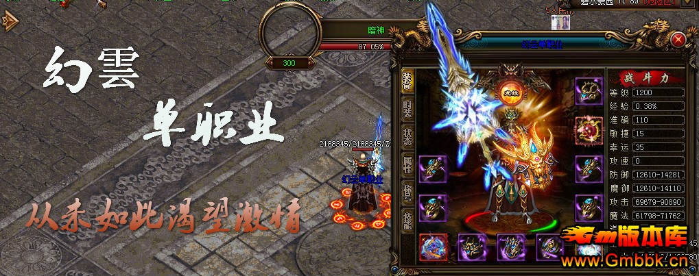 һְҵʧ˽汾Gom桿 - Gm汾 - 11_meitu_1.jpg