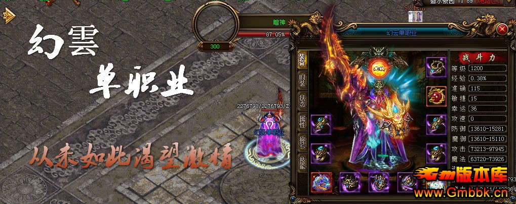 һְҵʧ˽汾Gom桿 - Gm汾 - 22_meitu_2.jpg