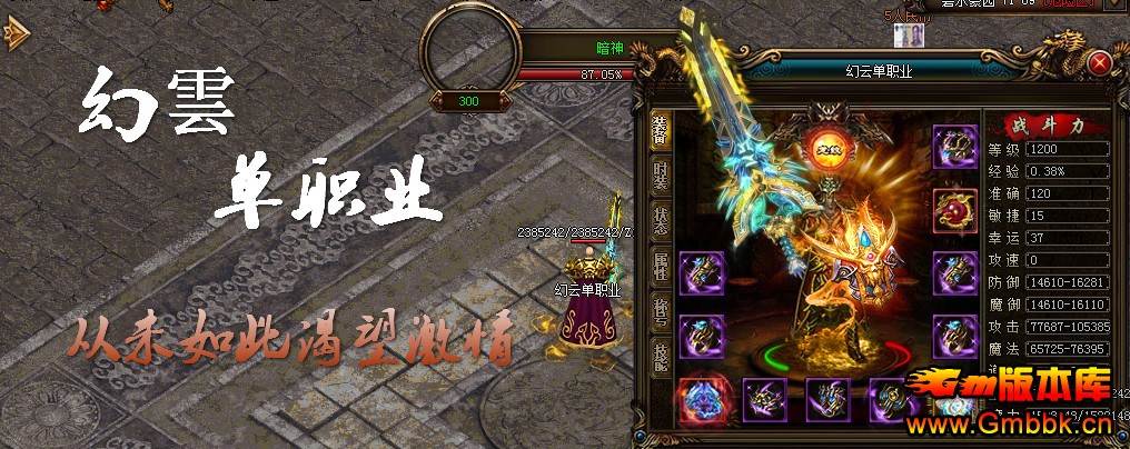 һְҵʧ˽汾Gom桿 - Gm汾 - 33_meitu_3.jpg