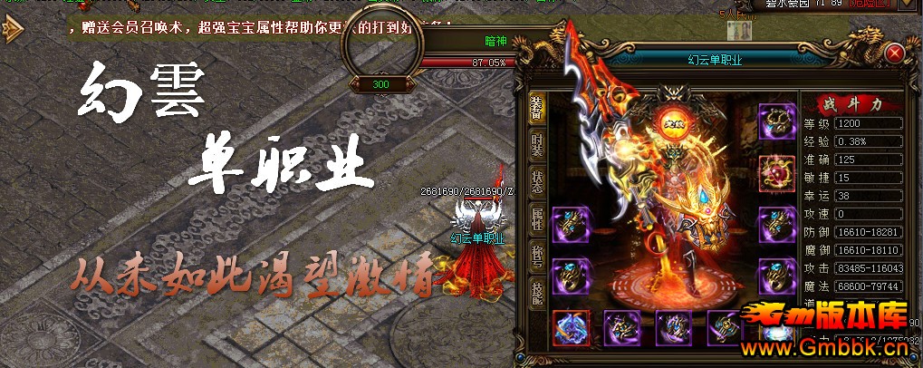 һְҵʧ˽汾Gom桿 - Gm汾 - 44_meitu_4.jpg