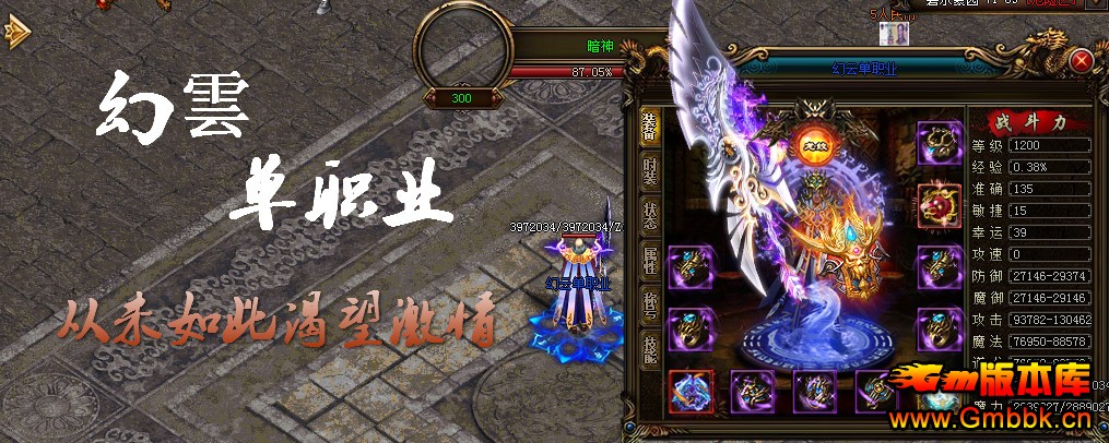 һְҵʧ˽汾Gom桿 - Gm汾 - 55_meitu_1.jpg