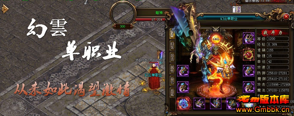 һְҵʧ˽汾Gom桿 - Gm汾 - 66_meitu_2.jpg
