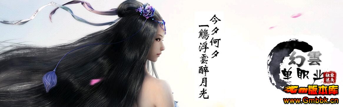 һְҵʧ˽汾Gom桿 - Gm汾 - QQͼ20160502154244.jpg