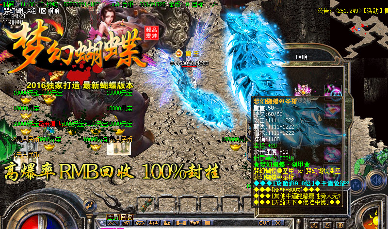 λúƷ2016´˽汾Hero桿 - Gm汾 - 02.jpg
