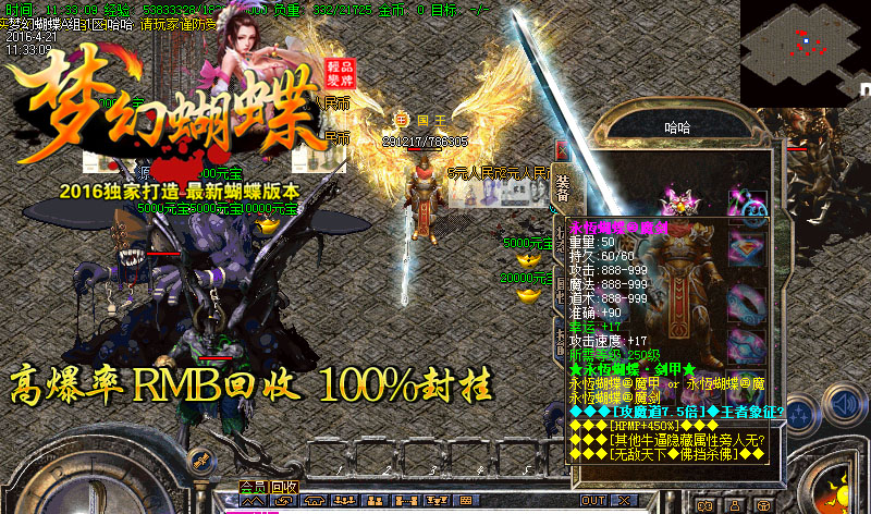λúƷ2016´˽汾Hero桿 - Gm汾 - 03.jpg