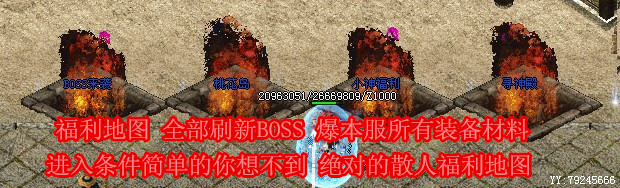 汾ƼСһʧ˽ˡHero桿 - Gm汾 - ͼ.jpg