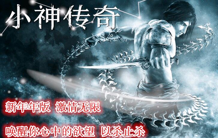 汾ƼСһʧ˽ˡHero桿 - Gm汾 - QQͼ20160506163656.jpg