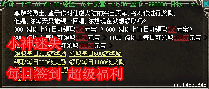 汾ƼСһʧ˽ˡHero桿 - Gm汾 - ǩ.jpg