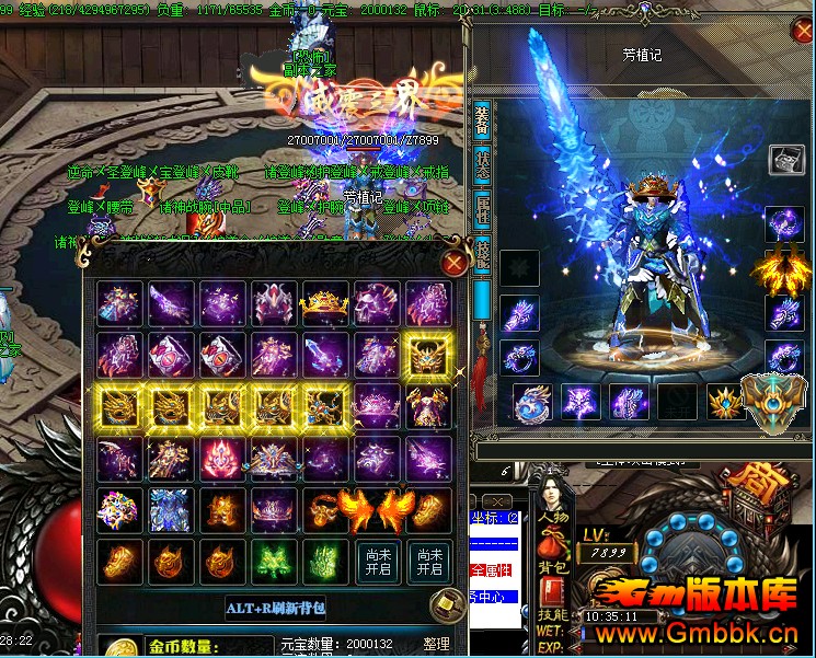 ˽һ񴫿ˡGom桿 - Gm汾 - 74.jpg