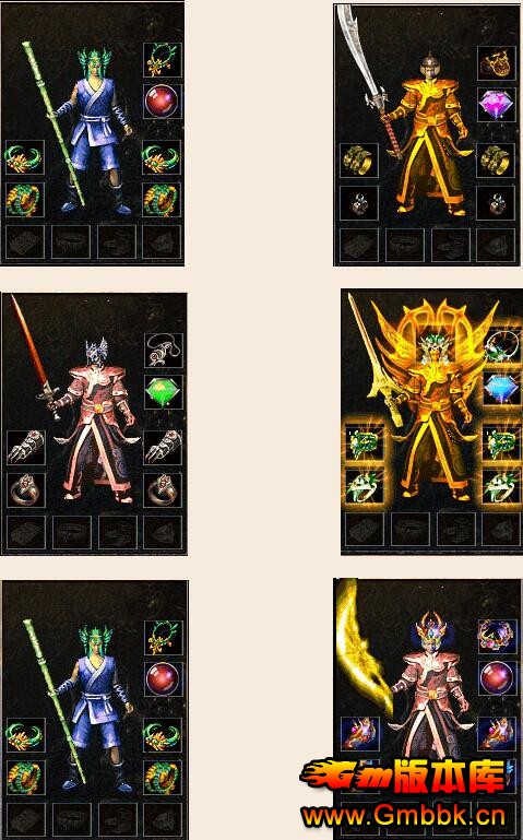 ڰ΢䴫˽Ĭԭʼ汾Hero桿 - Gm汾 - QQͼ20160512111028.jpg