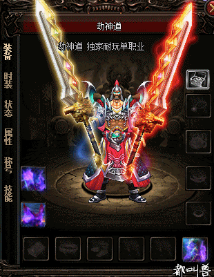 ְҵ¶ҴˡGom桿 - Gm汾 - 1.gif