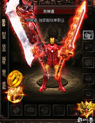 ְҵ¶ҴˡGom桿 - Gm汾 - 3.gif