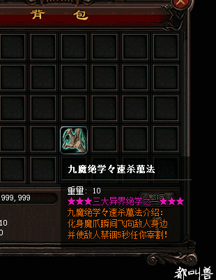 ְҵ¶ҴˡGom桿 - Gm汾 - 10.gif
