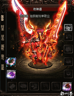 ְҵ¶ҴˡGom桿 - Gm汾 - 9.gif