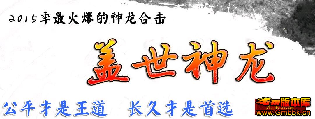 1.95ϻsfˡHge桿 - Gm汾 - QQͼ20160525163936.jpg