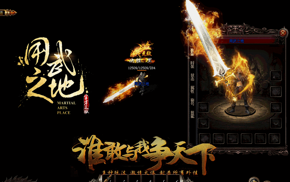 һ֮صְҵʧװ桾Gom桿 - Gm汾 - qq1.gif