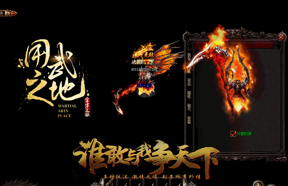 һ֮صְҵʧװ桾Gom桿 - Gm汾 - qq12.gif