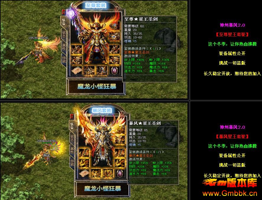 1.802.0´sf汾Leg桿 - Gm汾 - QQͼ20160529153216.jpg