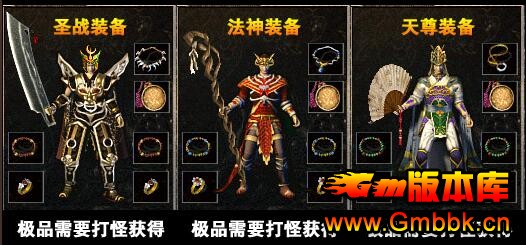 20161.76èɫСƷ˽Ű桾Hero桿 - Gm汾 - QQͼ20160607112158.jpg