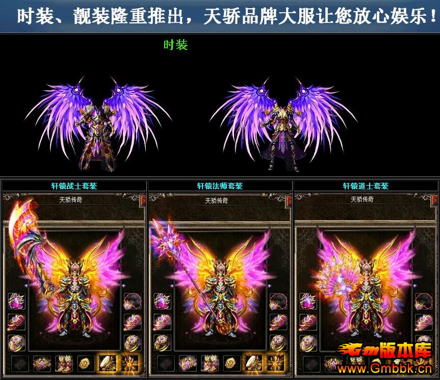 1.80콾Ʒϻ˽汾Leg桿 - Gm汾 - QQͼ20160618101422.jpg
