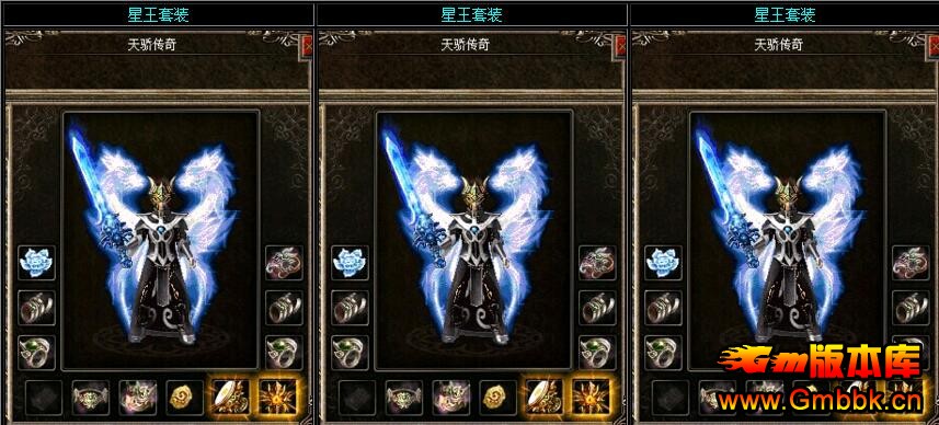 1.80콾Ʒϻ˽汾Leg桿 - Gm汾 - QQͼ20160618101443.jpg