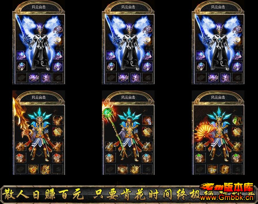 1.80ƾϻ˽ˡLeg桿 - Gm汾 - QQͼ20160620105044.jpg