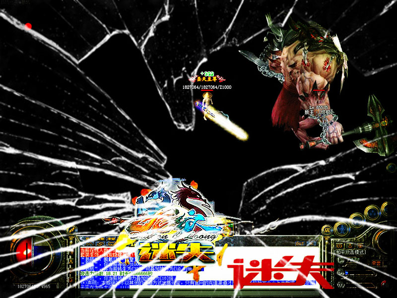ʧڶ˽ˡHero桿 - Gm汾 - 4.jpg