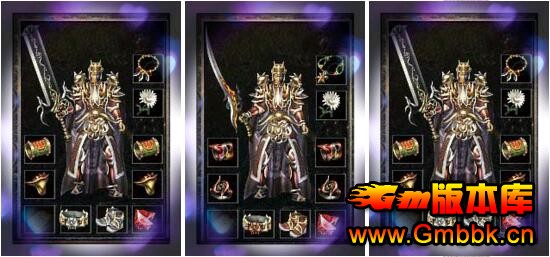 1.80ɫŶսռ˽վṩ桾Hero桿 - Gm汾 - QQͼ20160720141003.jpg