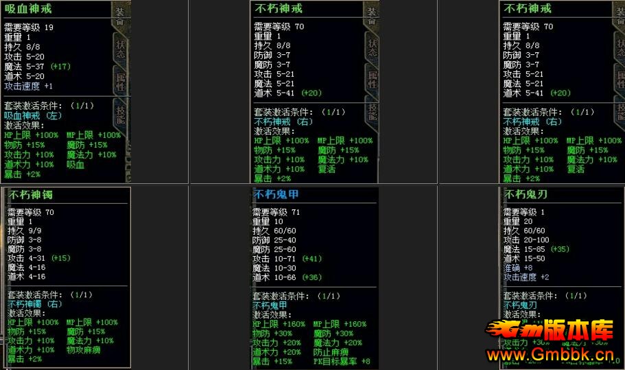 ¶180˫ϻѴ˽汾Leg桿 - Gm汾 - QQͼ20160721161649.jpg