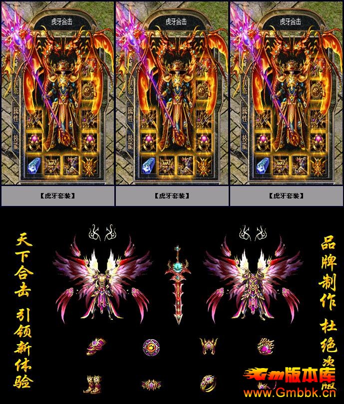 1.80ϻ괫˽汾Leg桿 - Gm汾 - QQͼ20160721164258.jpg