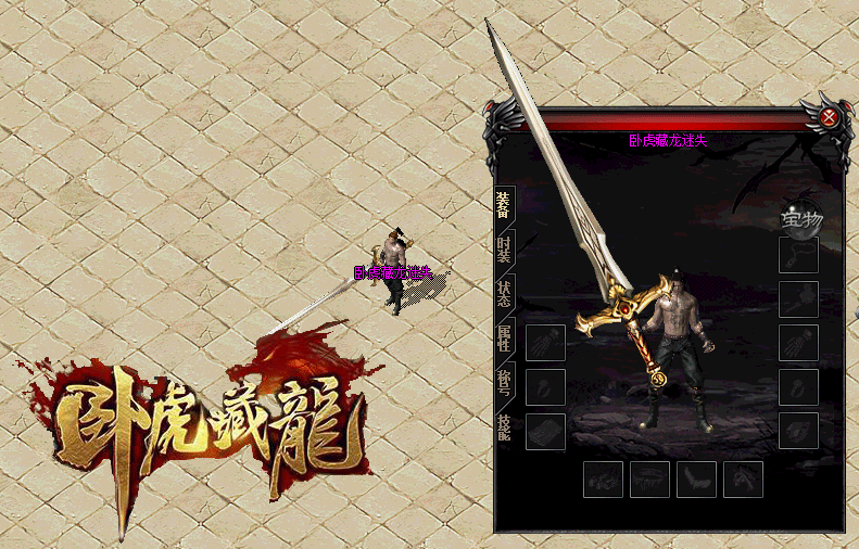 jjj淢Ƽ𽭺֮ԻGom桿 - Gm汾 - 1.gif