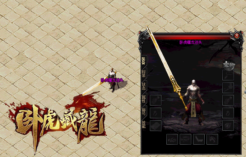 jjj淢Ƽ𽭺֮ԻGom桿 - Gm汾 - 2.gif