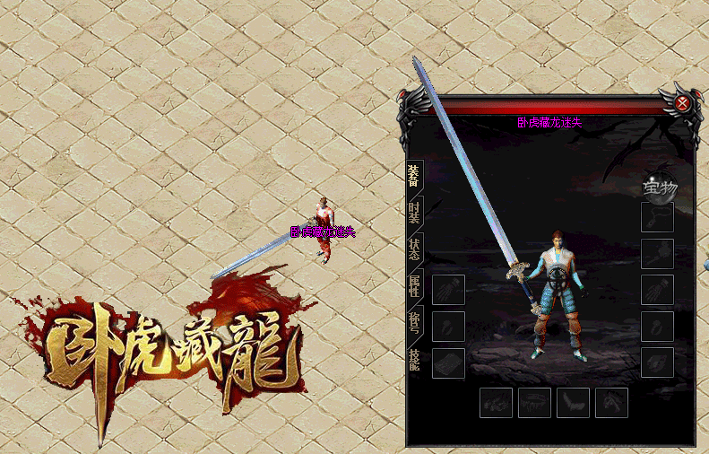 jjj淢Ƽ𽭺֮ԻGom桿 - Gm汾 - 3.gif