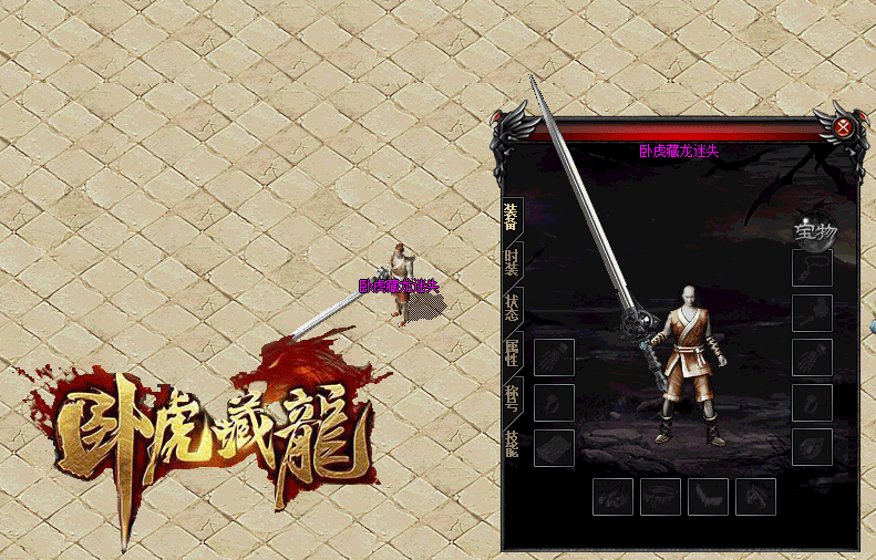 jjj淢Ƽ𽭺֮ԻGom桿 - Gm汾 - 5.gif