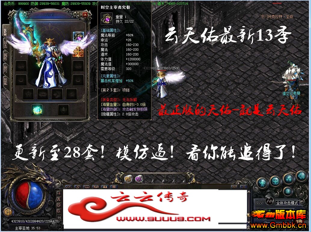 20168ӵʮ˼˽½桾Gom桿 - Gm汾 - 22.jpg