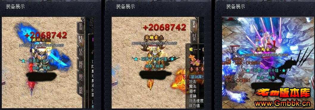 20168նְҵʮsf桾Gom桿 - Gm汾 - QQͼ20160822112451.jpg