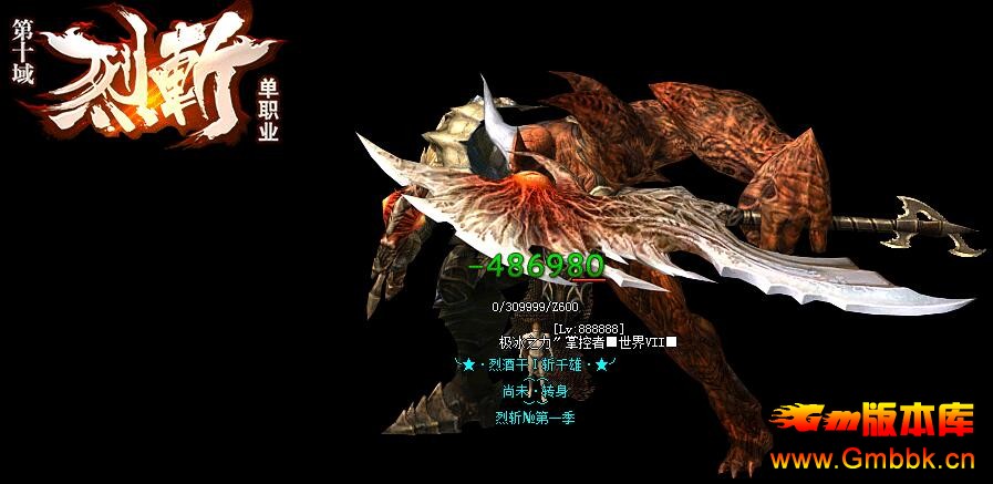 20168նְҵʮsf桾Gom桿 - Gm汾 - QQͼ20160822112544.jpg