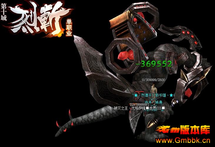 20168նְҵʮsf桾Gom桿 - Gm汾 - QQͼ20160822112606.jpg
