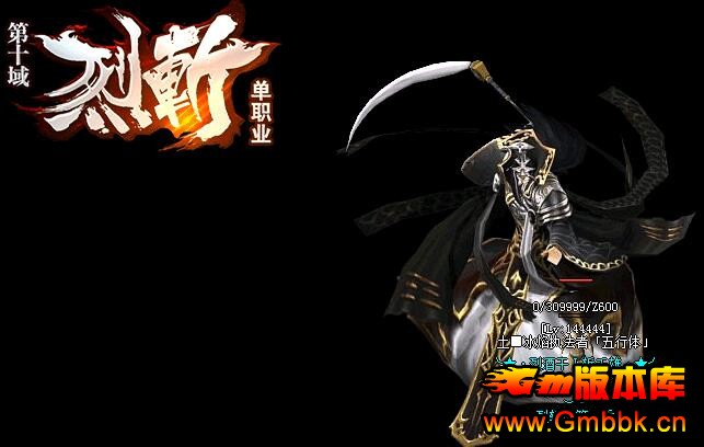 20168նְҵʮsf桾Gom桿 - Gm汾 - QQͼ20160822112616.jpg