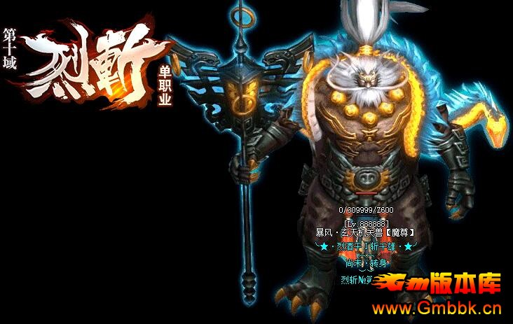 20168նְҵʮsf桾Gom桿 - Gm汾 - QQͼ20160822112638.jpg