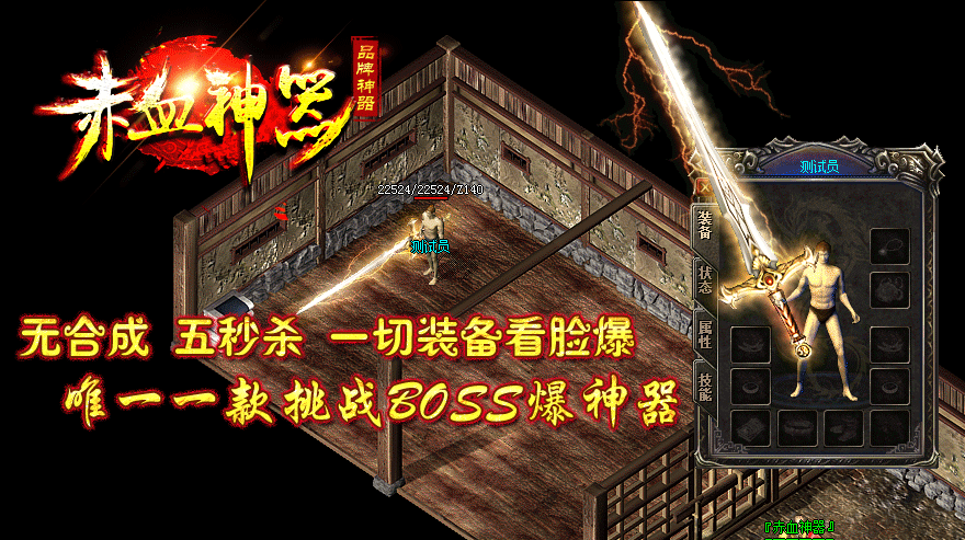 20168³Ѫsf΢汾ءHero桿 - Gm汾 - 3.gif