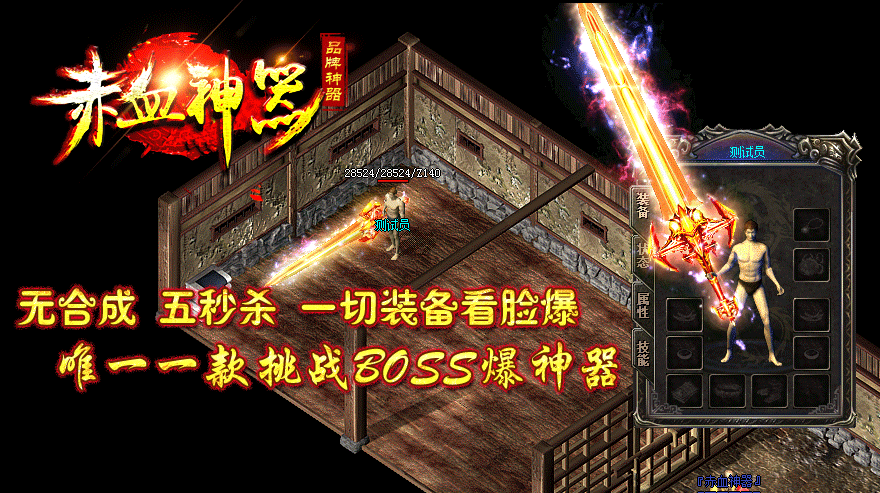 20168³Ѫsf΢汾ءHero桿 - Gm汾 - 6.gif