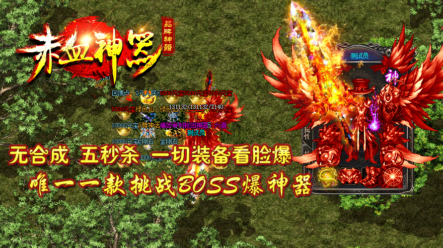 20168³Ѫsf΢汾ءHero桿 - Gm汾 - 8.gif