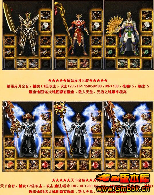1.76Ŵsf汾ءHero桿 - Gm汾 - QQͼ20160827161223.jpg