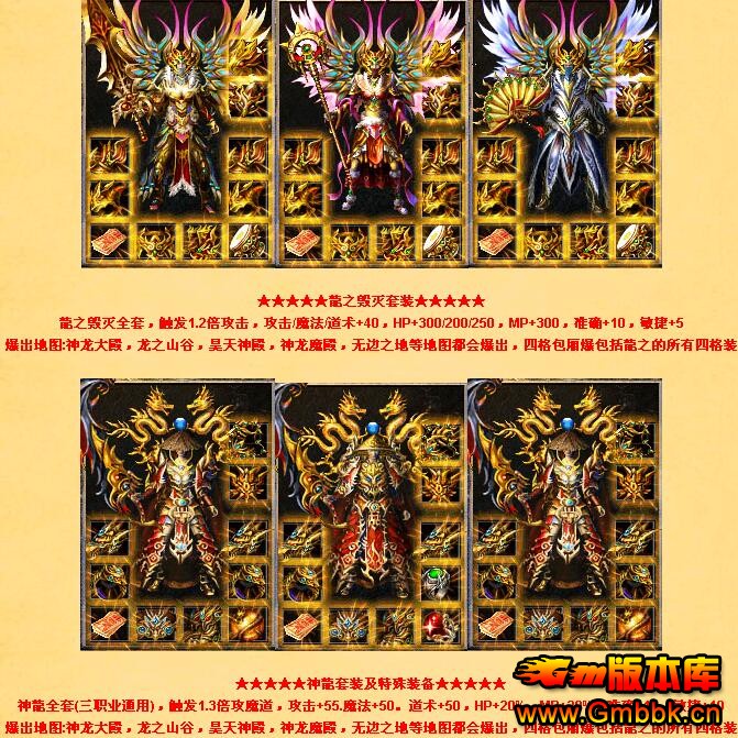 1.76Ŵsf汾ءHero桿 - Gm汾 - QQͼ20160827161236.jpg